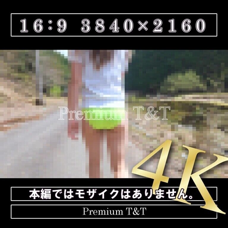 【陸上風】「黄」山を散策【KANAKO】