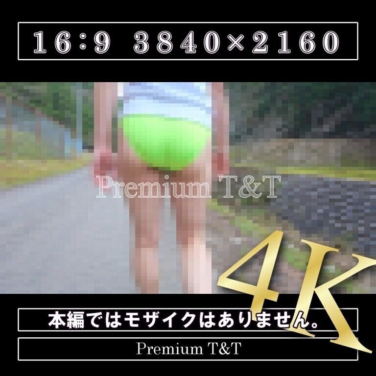 【陸上風】「黄」山を散策【KANAKO】