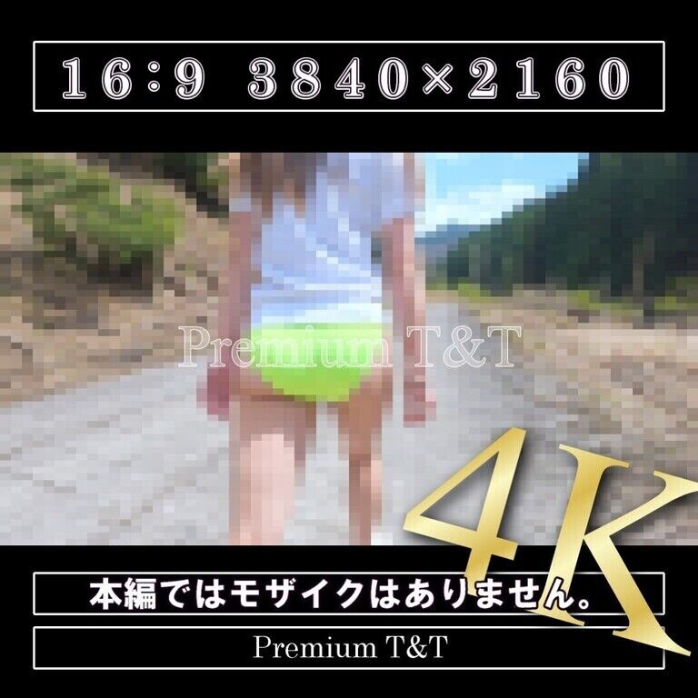 【陸上風】「黄」山を散策【KANAKO】