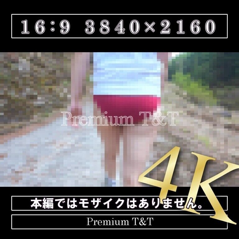 【学販】「臙脂」山を散策【KANAKO】