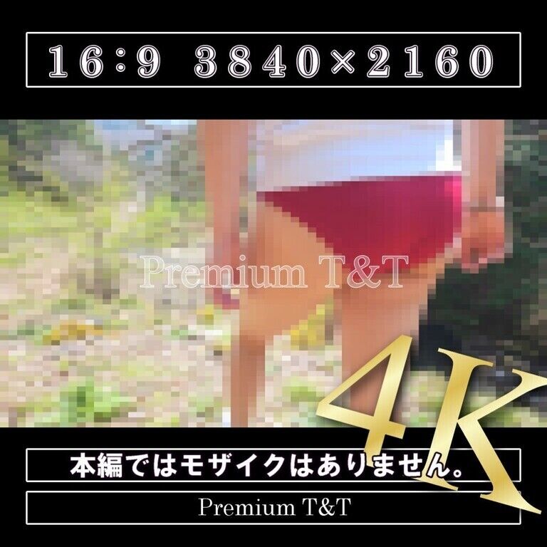 【学販】「臙脂」山を散策【KANAKO】