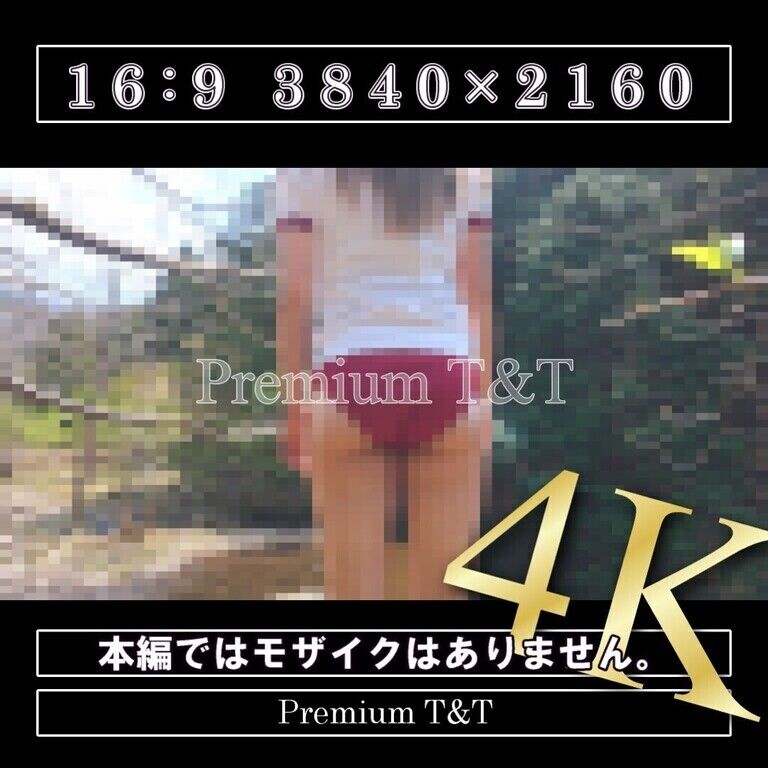 【学販】「臙脂」山を散策【KANAKO】