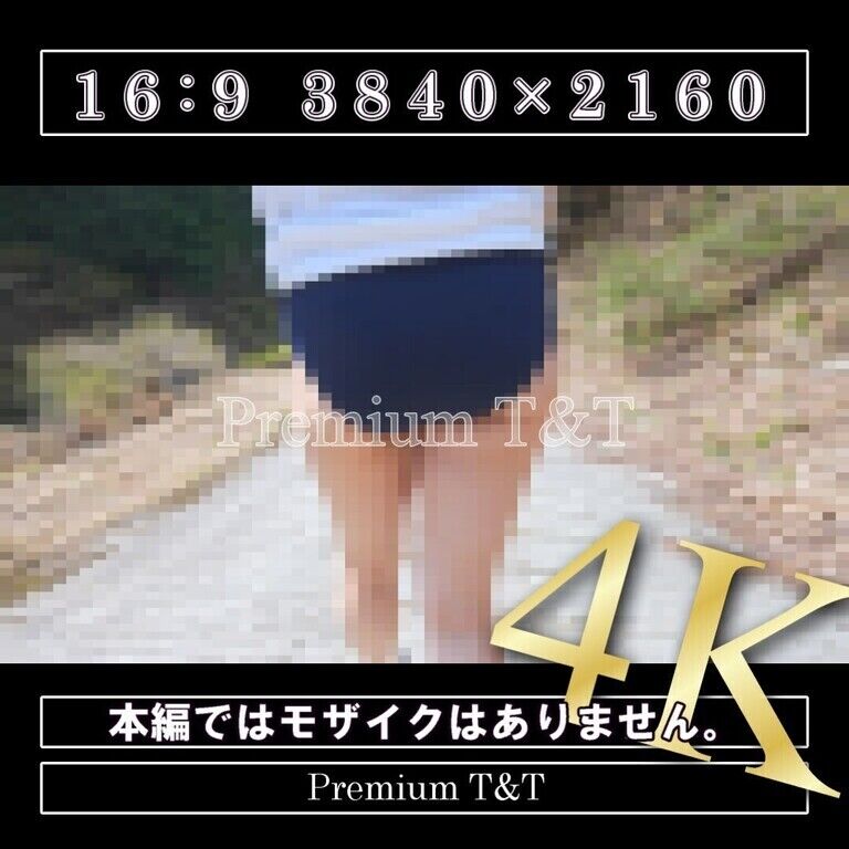 【学販】「濃紺」山を散策【KANAKO】