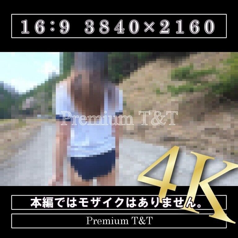 【学販】「濃紺」山を散策【KANAKO】
