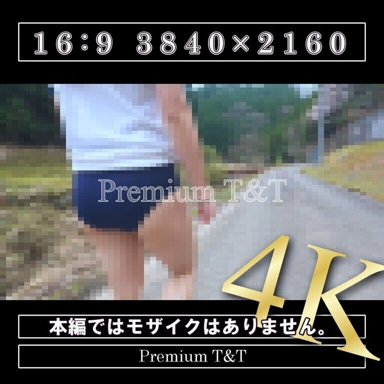 【学販】「濃紺」山を散策【KANAKO】