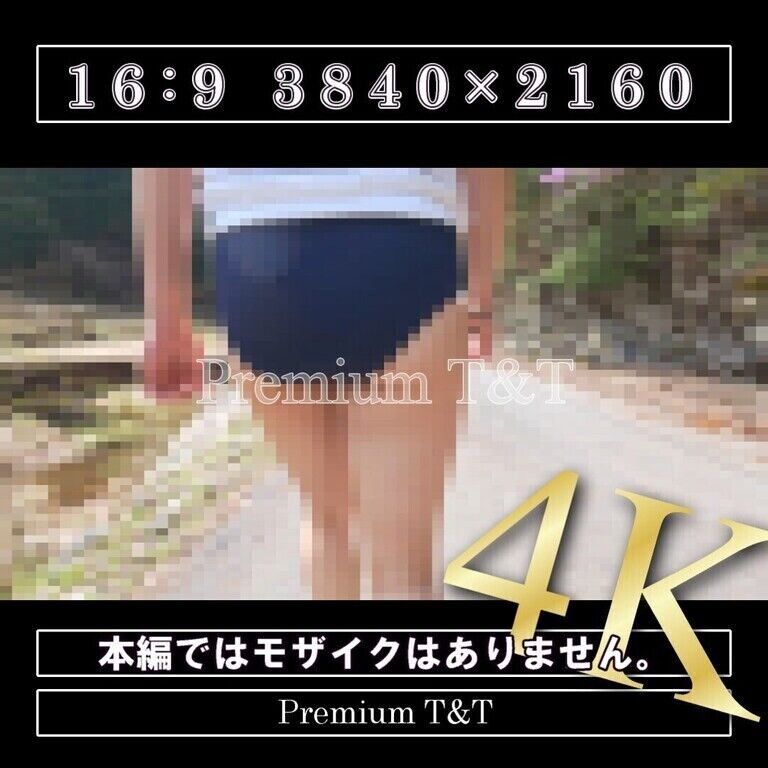 【学販】「濃紺」山を散策【KANAKO】