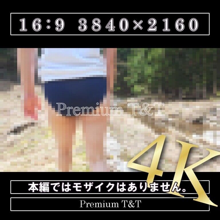 【学販】「濃紺」山を散策【KANAKO】