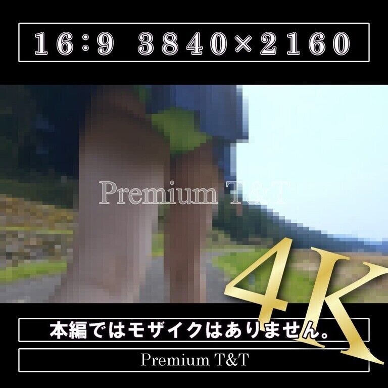 【セーラー服】「黄」田舎道を散歩【KANAKO】
