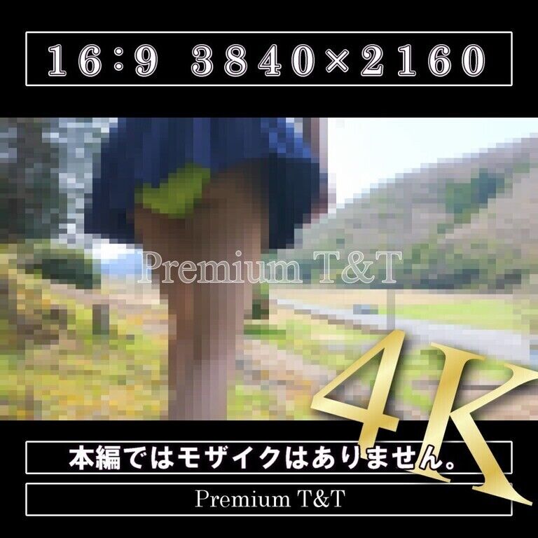 【セーラー服】「黄」田舎道を散歩【KANAKO】