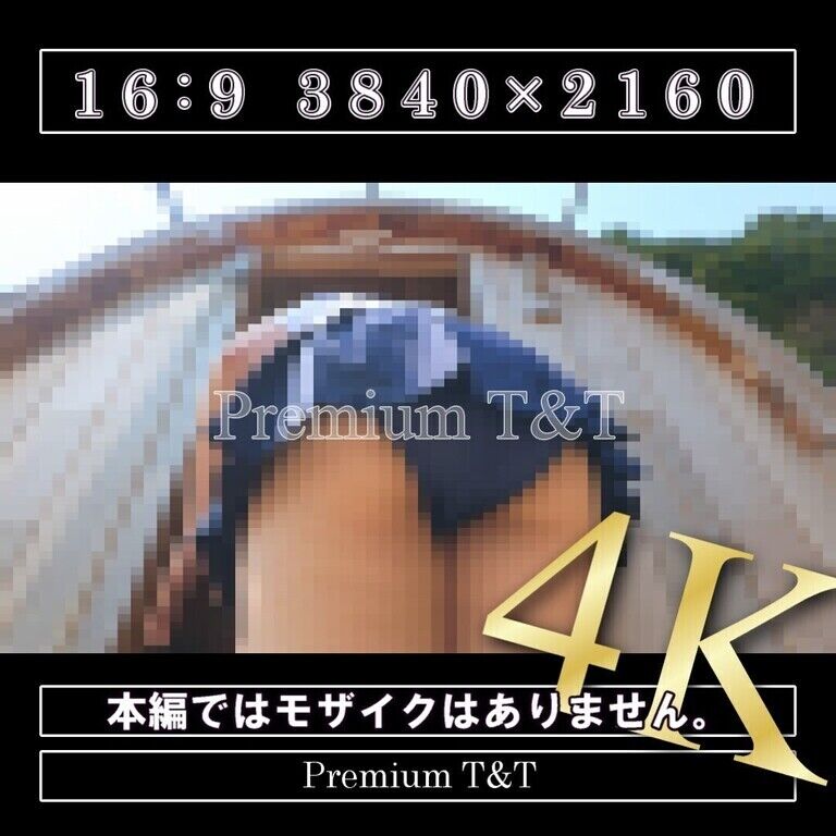 【セーラー服】「紺」山の施設散策【KANAKO】