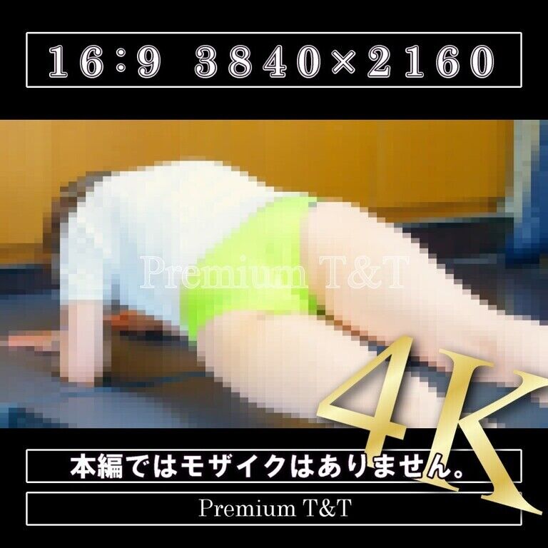 【陸上風】「黄」プランク【TOMOKA】