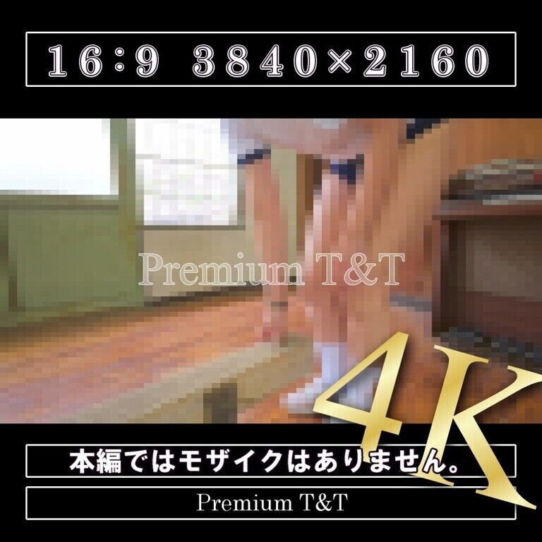 【学販】「濃紺」平均台【NAHO】