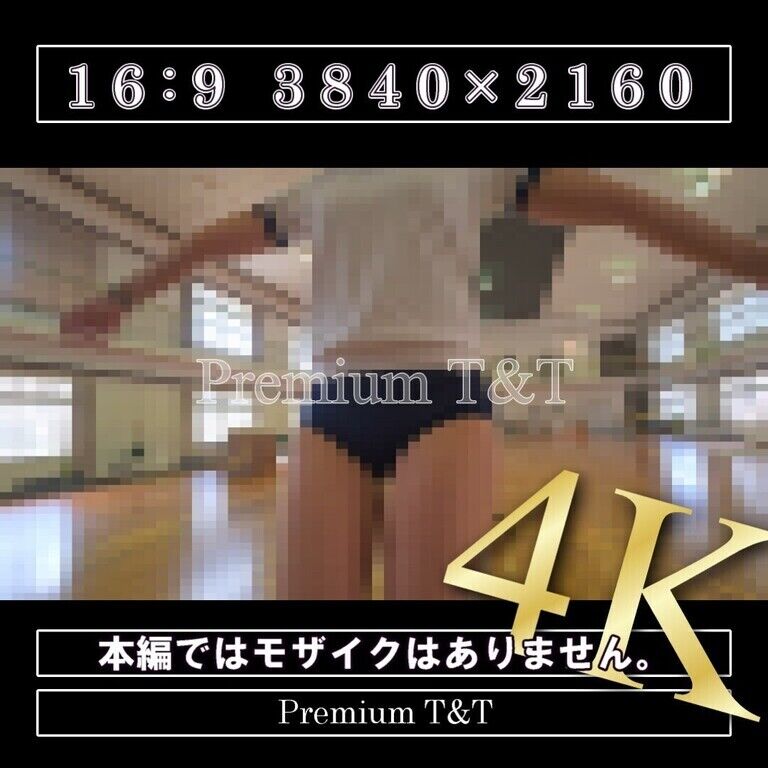 【学販】「濃紺ロー」平均台【NAHO】
