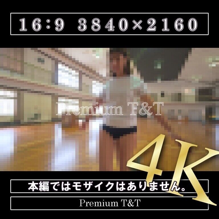 【学販】「濃紺ロー」平均台【NAHO】