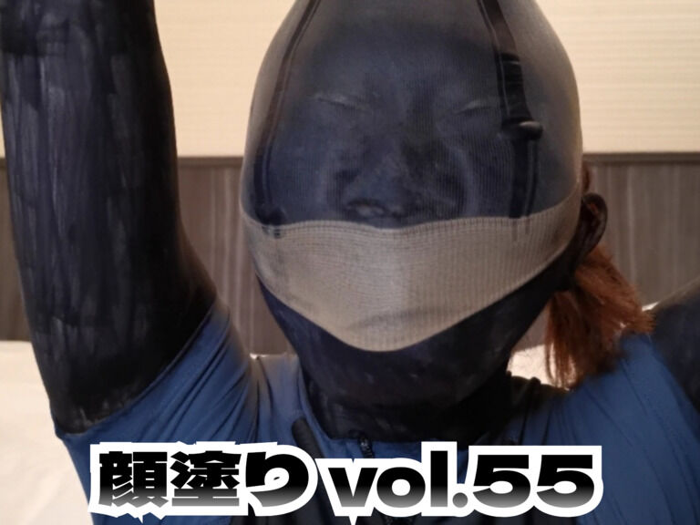 顔塗り vol.55　～単色油性ペン（黒）編～