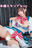 激シコアイドルによるR18ファン感謝祭㊗️