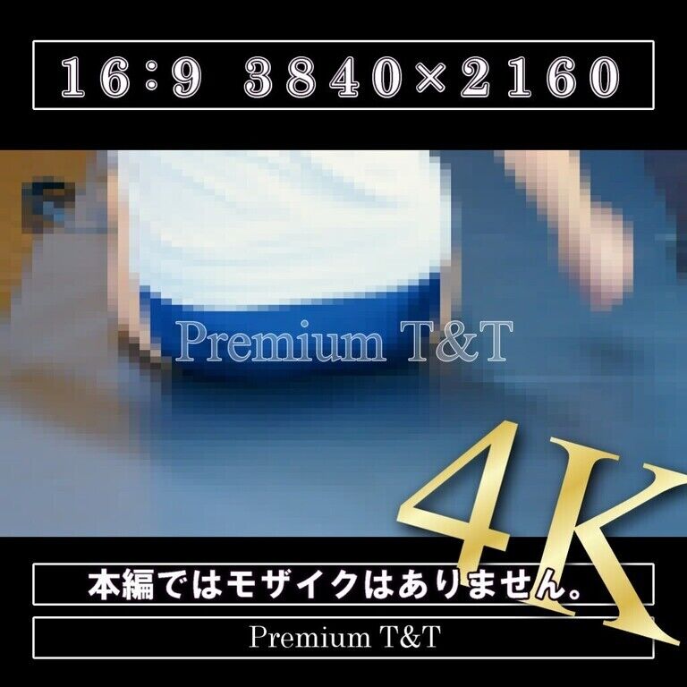【陸上風】「紺」ほふく前進＆お尻歩き【TONAMI】