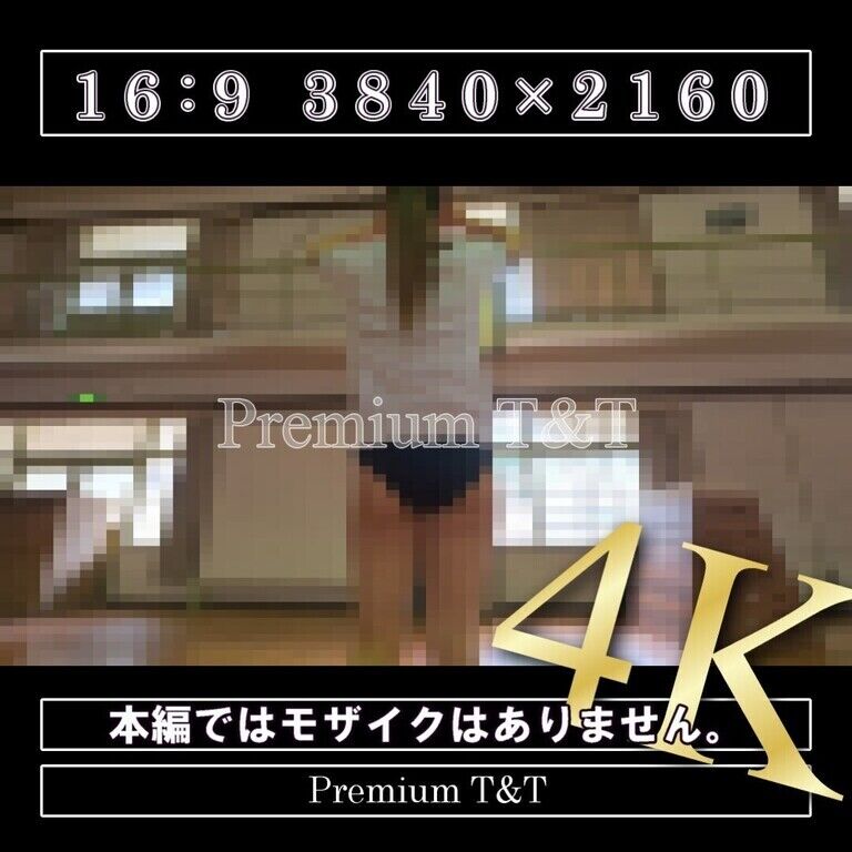 【学販】「濃紺」ボール遊び【KANAKO】