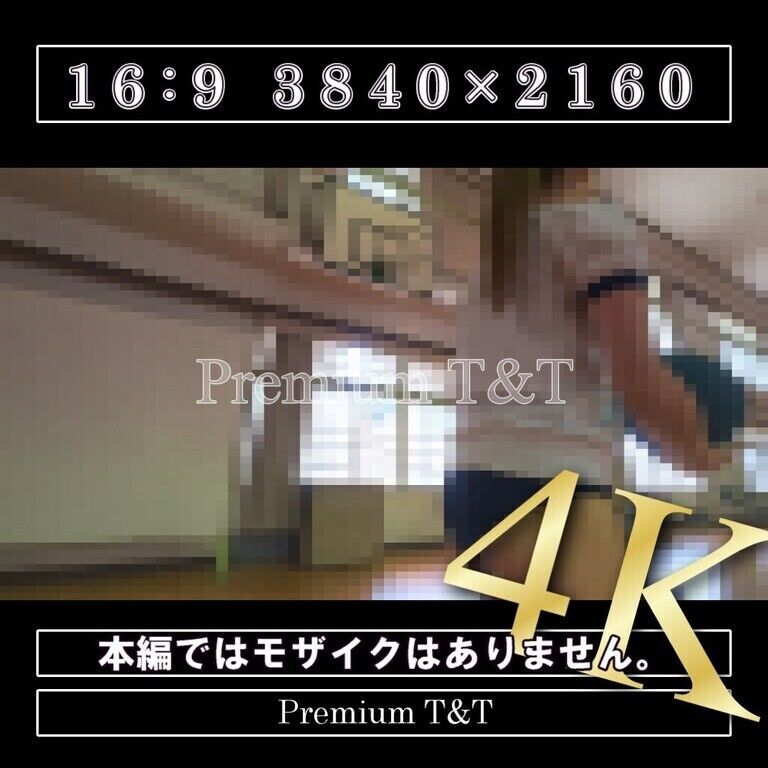 【学販】「濃紺」ボール遊び【KANAKO】