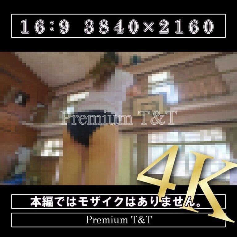 【学販】「濃紺」ボール遊び【KANAKO】