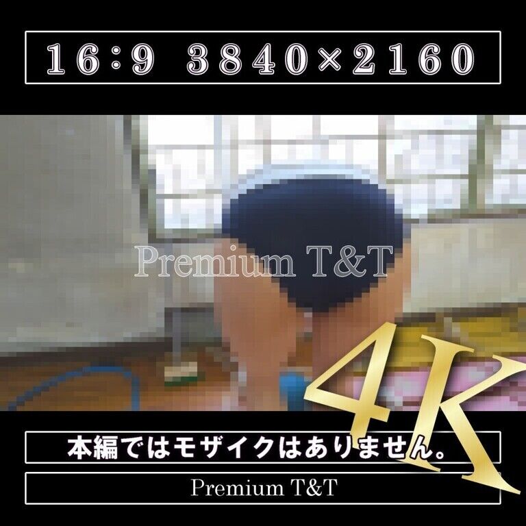 【学販】「濃紺」ボール遊び【KANAKO】