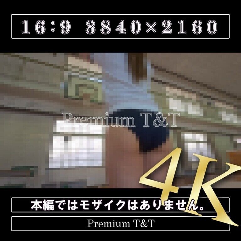 【学販】「濃紺」ボール遊び【KANAKO】