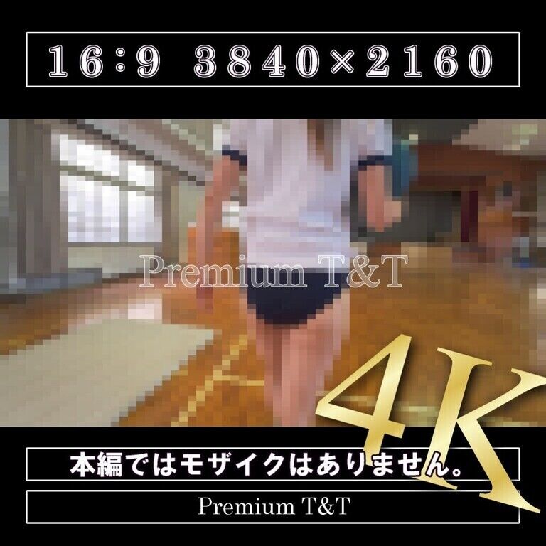 【学販】「濃紺」ボール遊び【KANAKO】