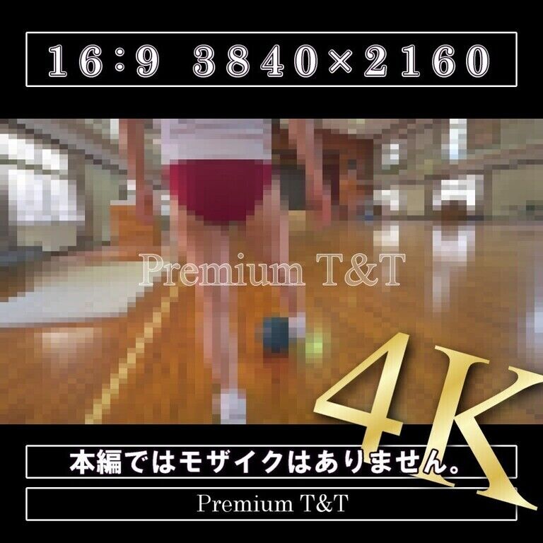 【学販＆陸上風】「臙脂・赤」ボール遊び【KANAKO】