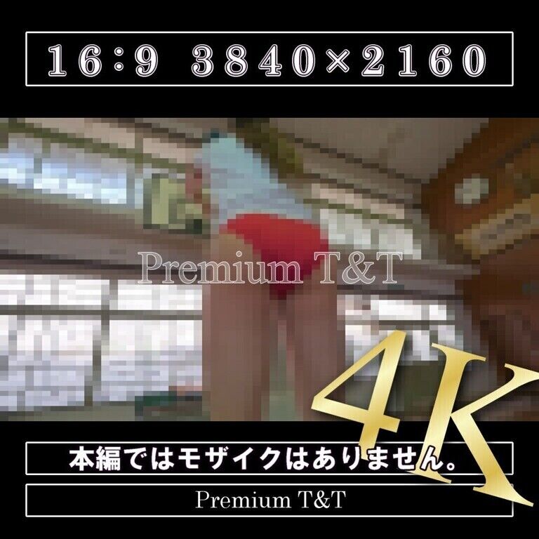 【学販＆陸上風】「臙脂・赤」ボール遊び【KANAKO】