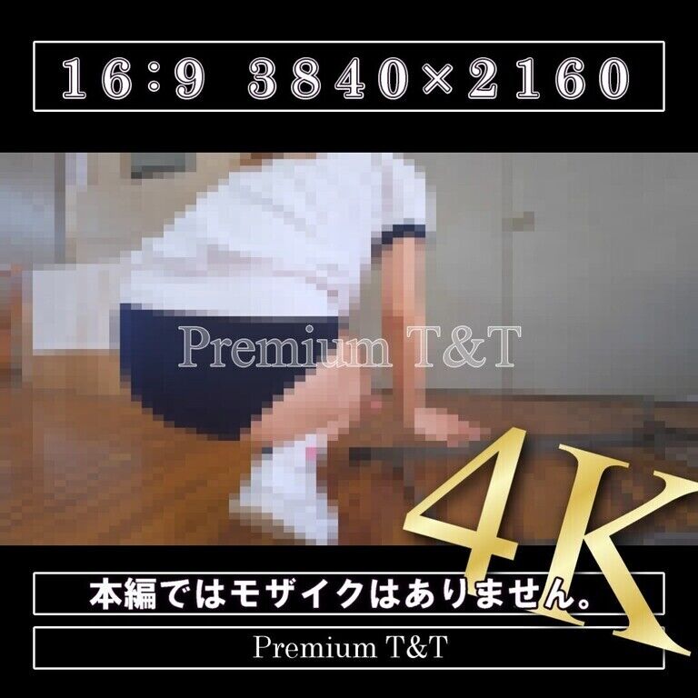 【学販】「濃紺」用具室に潜入【KANAKO】