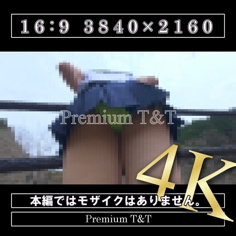 【セーラー服】「黄」施設散策【KANAKO】