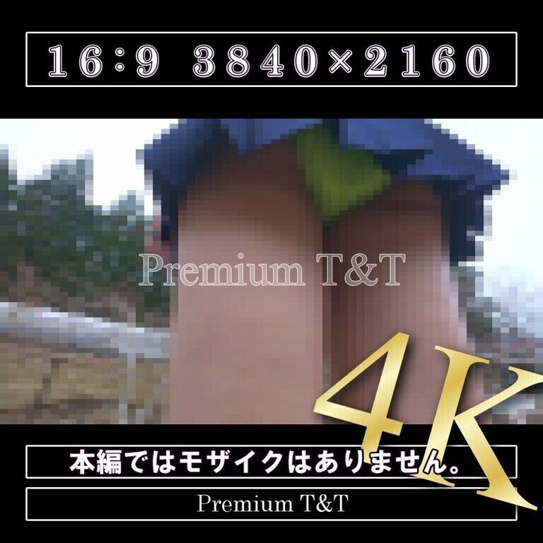 【セーラー服】「黄」施設散策【KANAKO】