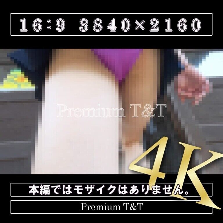 【セーラー服】「紫」施設散策【KANAKO】