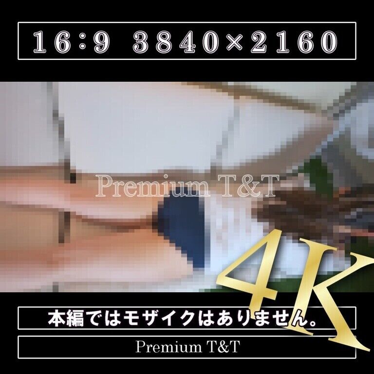 【陸上風】「紺」ごろごろしてみた【TOMOKA】