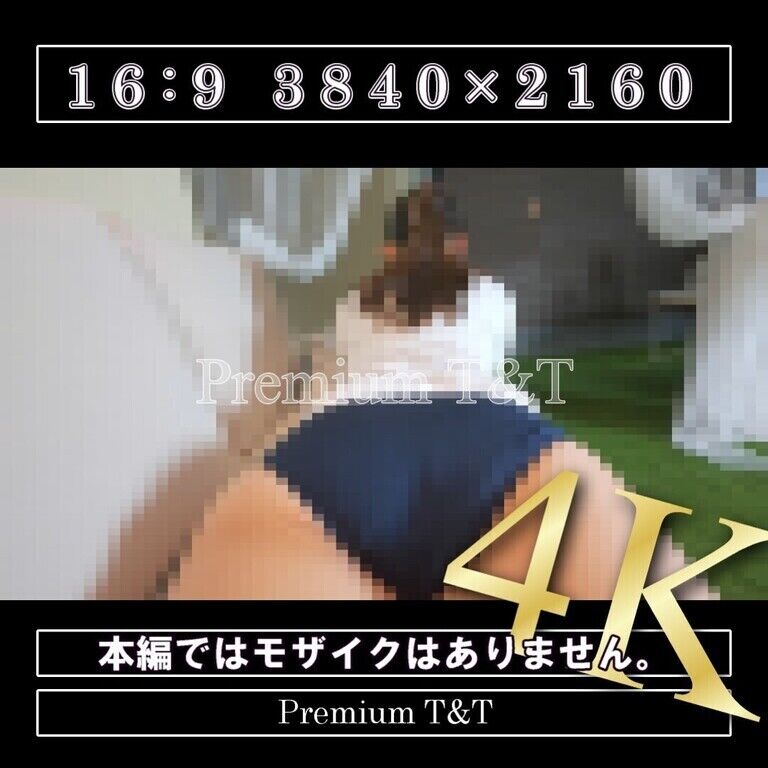 【陸上風】「紺」ごろごろしてみた【TOMOKA】
