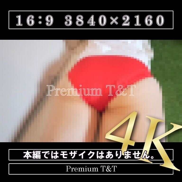 【陸上風】「赤」ごろごろしてみた【TOMOKA】
