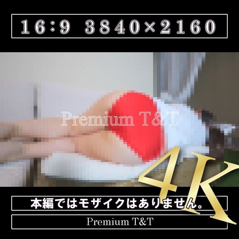 【陸上風】「赤」ごろごろしてみた【TOMOKA】