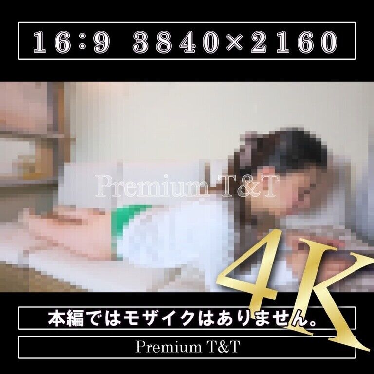 【陸上風】「緑」ごろごろしてみた【TOMOKA】