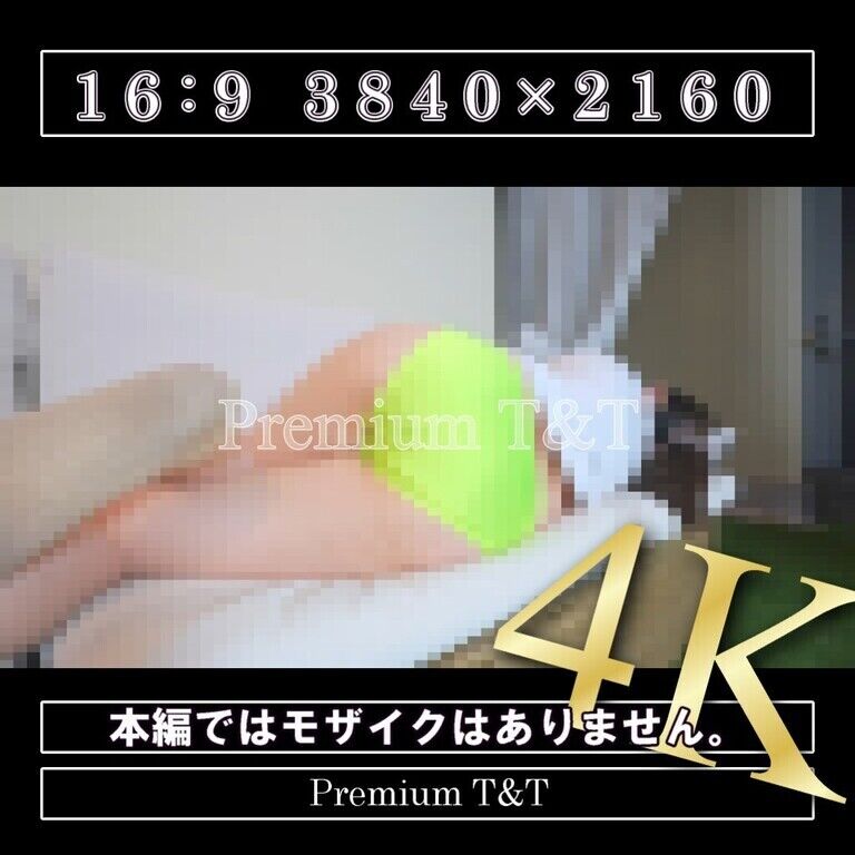 【陸上風】「黄」ごろごろしてみた【TOMOKA】