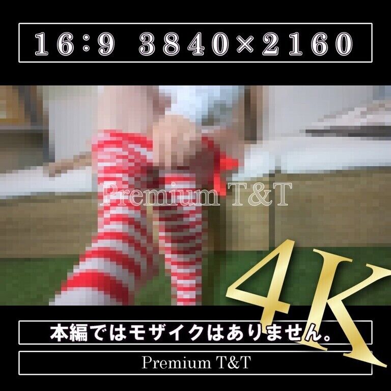 【陸上風】「赤」縞々靴下【TOMOKA】