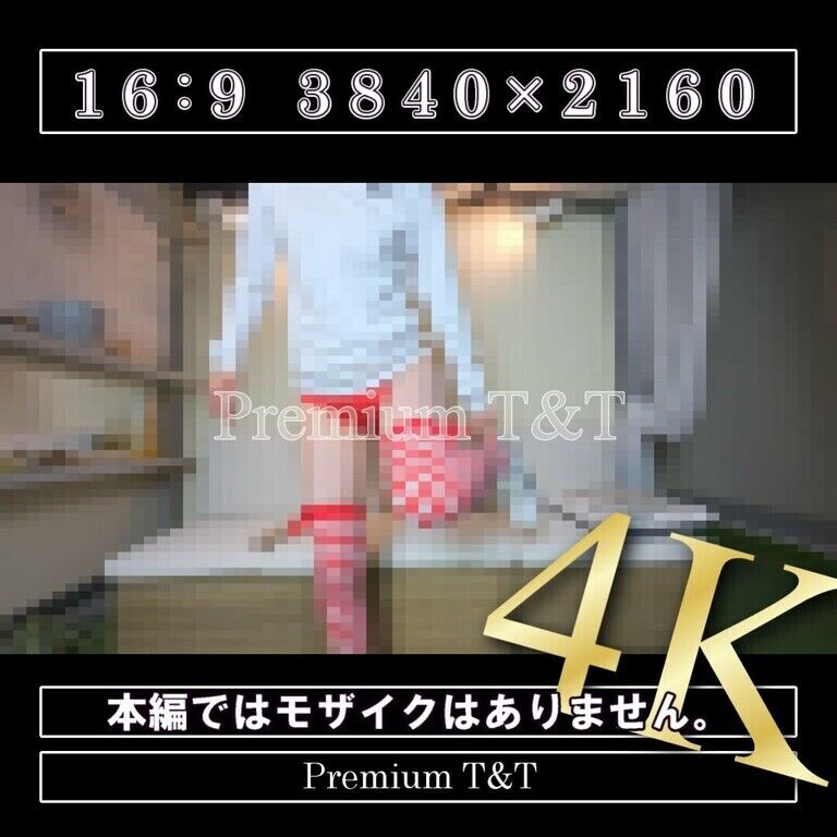 【陸上風】「赤」縞々靴下【TOMOKA】