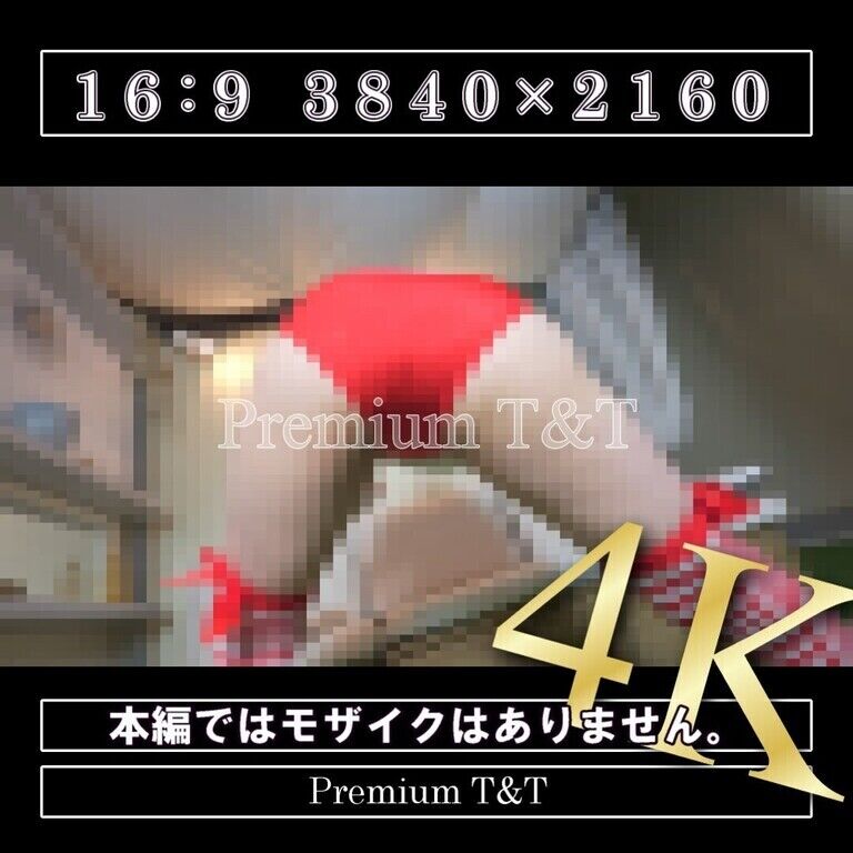 【陸上風】「赤」縞々靴下【TOMOKA】