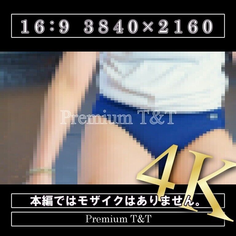 【学販】「濃紺」はいはい【NAHO】