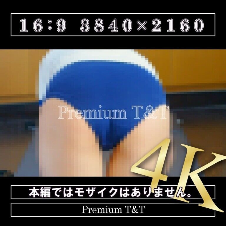 【学販】「濃紺」はいはい【NAHO】