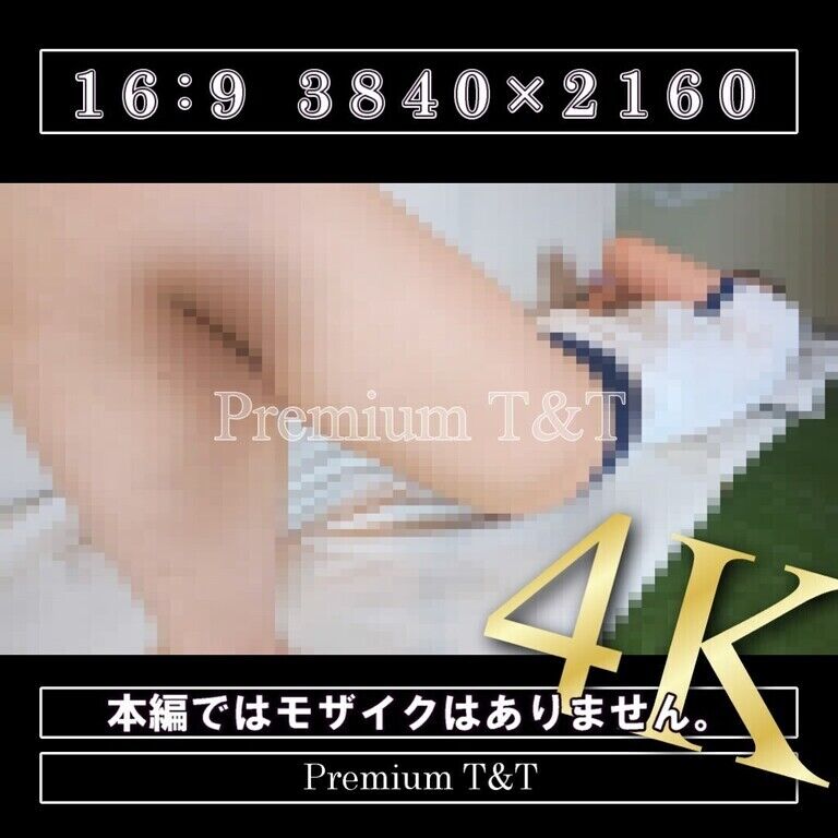 【学販】「濃紺」ごろごろ【NAHO】