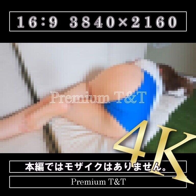 【学販】「青」ごろごろ【NAHO】