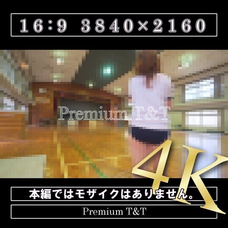 【学販】「濃紺ロー」用具の設置【NATSUKI】