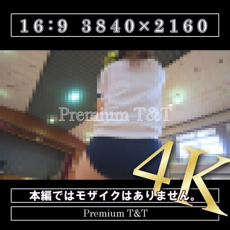 【学販】「濃紺ロー」用具の設置【NATSUKI】