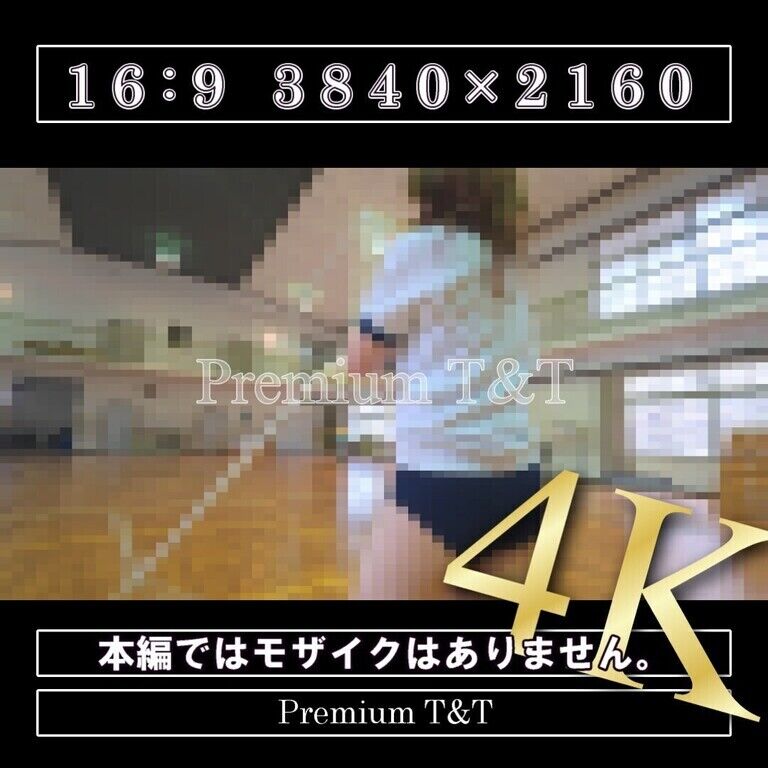 【学販】「濃紺ロー」用具の設置【NATSUKI】