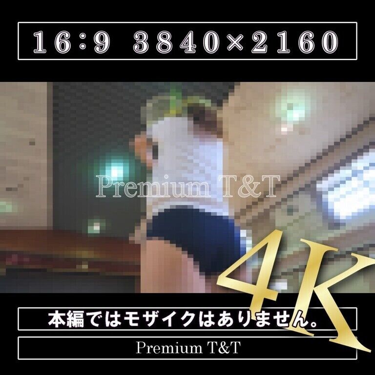 【学販】「濃紺ロー」用具の設置【NATSUKI】